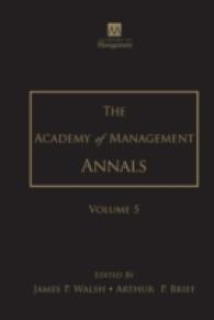 The Academy of Management Annals 〈5〉