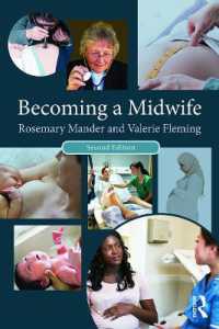 助産師になる（第２版）<br>Becoming a Midwife （2ND）