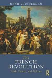 フランス革命：信仰、欲望と政治<br>The French Revolution : Faith, Desire, and Politics