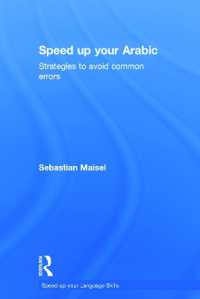 Speed up your Arabic : Strategies to Avoid Common Errors (Speed up your Language Skills)