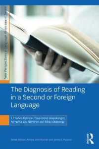 第二・外国語教育における読解力診断<br>The Diagnosis of Reading in a Second or Foreign Language (New Perspectives on Language Assessment)