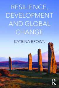 回復力、開発とグローバルな変化<br>Resilience, Development and Global Change