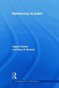 Democracy in Islam (Routledge Studies in Political Islam)