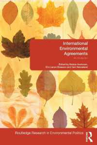 国際環境協定：入門<br>International Environmental Agreements : An Introduction (Environmental Politics)