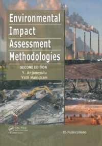 環境影響評価の方法論（第２版）<br>Environmental Impact Assessment Methodologies （2ND）