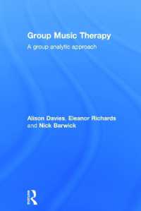 集団音楽療法<br>Group Music Therapy : A group analytic approach