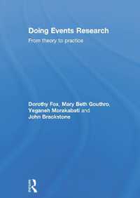 イベント調査の実施：理論から実務まで<br>Doing Events Research : From Theory to Practice