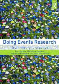 イベント調査の実施：理論から実務まで<br>Doing Events Research : From Theory to Practice