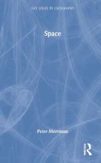 空間（地理学の重要概念）<br>Space (Key Ideas in Geography)