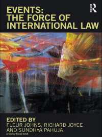 事件から見た国際法の実効力<br>Events: the Force of International Law