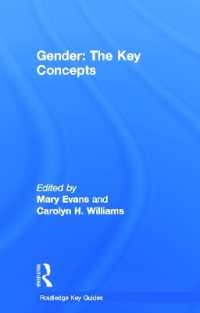 ジェンダー：鍵概念<br>Gender: the Key Concepts (Routledge Key Guides)