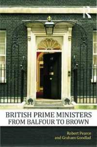 イギリス首相の現代史<br>British Prime Ministers from Balfour to Brown