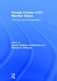 ＥＵ加盟諸国の対外政策<br>Foreign Policies of EU Member States : Continuity and Europeanisation
