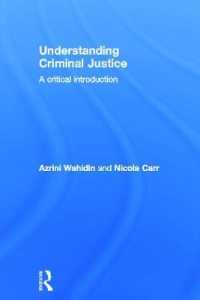 刑事司法の理解：批判的入門<br>Understanding Criminal Justice : A Critical Introduction