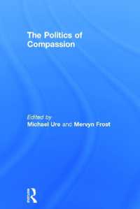 共感の政治学<br>The Politics of Compassion