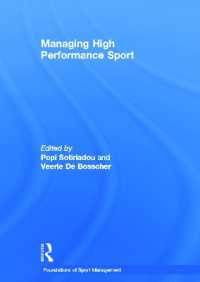 Managing High Performance Sport (Foundations of Sport Management)