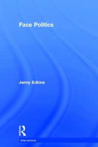 顔の政治学<br>Face Politics (Interventions)