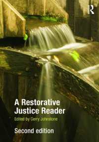 修復的司法読本（第２版）<br>A Restorative Justice Reader （2ND）