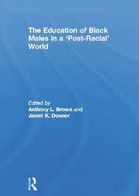 The Education of Black Males in a 'Post-Racial' World