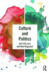 文化と政治<br>Culture and Politics