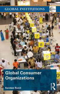 消費者団体のグローバル化<br>Global Consumer Organizations (Global Institutions)