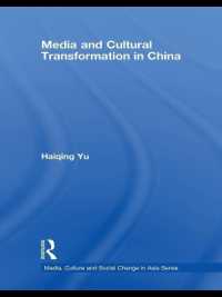 Media and Cultural Transformation in China (Media, Culture and Social Change in Asia)