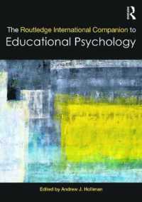 ラウトレッジ版 教育心理学国際必携<br>The Routledge International Companion to Educational Psychology