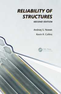 構造の信頼性（第２版）<br>Reliability of Structures （2ND）