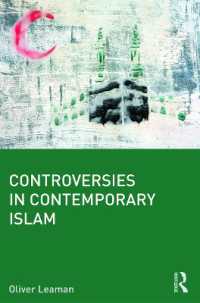 論争から学ぶ現代イスラーム<br>Controversies in Contemporary Islam