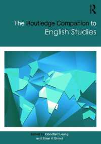 ラウトレッジ版　英語学必携<br>The Routledge Companion to English Studies