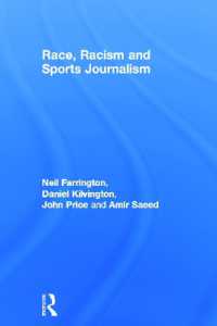 人種、人種主義とスポーツ・ジャーナリズム<br>Race, Racism and Sports Journalism