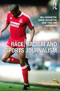 人種、人種主義とスポーツ・ジャーナリズム<br>Race, Racism and Sports Journalism