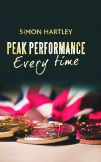 ピークパフォーマンスの維持<br>Peak Performance Every Time