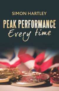 ピークパフォーマンスの維持<br>Peak Performance Every Time