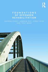 犯罪者の更生：基礎<br>Foundations of Offender Rehabilitation