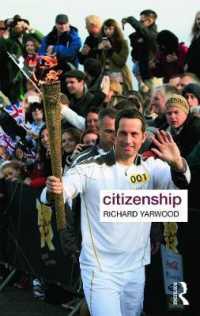 市民性への地理的アプローチ<br>Citizenship (Key Ideas in Geography)