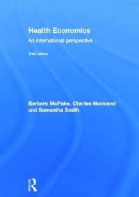 医療経済学：国際的視座（第３版）<br>Health Economics : An International Perspective （3TH）