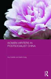 Women Writers in Postsocialist China (Asaa Women in Asia Series)