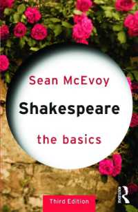 シェイクスピアの基本（第３版）<br>Shakespeare: the Basics (The Basics) （3RD）