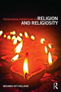 宗教・宗教性の心理学<br>Psychological Perspectives on Religion and Religiosity