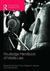 ラウトレッジ版 メディア法ハンドブック<br>Routledge Handbook of Media Law