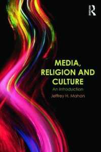 メディア・宗教・文化研究入門<br>Media, Religion and Culture : An Introduction