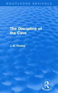 The Discipline of the Cave (Routledge Revivals) (Routledge Revivals)