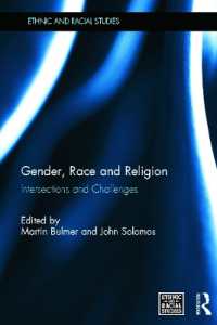ジェンダー、人種と宗教<br>Gender, Race and Religion : Intersections and Challenges (Ethnic and Racial Studies)