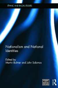 ナショナリズムとナショナル・アイデンティティ<br>Nationalism and National Identities (Ethnic and Racial Studies)