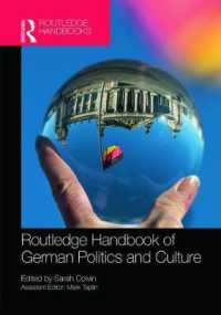 ラウトレッジ版　ドイツ政治・文化ハンドブック<br>The Routledge Handbook of German Politics & Culture