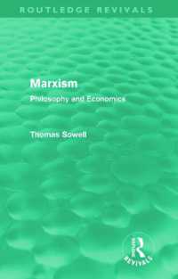 マルクス主義の哲学と経済学（復刊）<br>Marxism (Routledge Revivals) : Philosophy and Economics (Routledge Revivals)