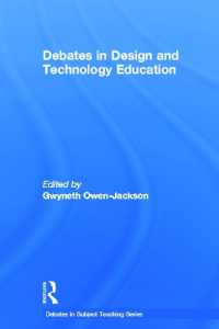 Debates in Design and Technology Education (Debates in Subject Teaching)