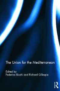 地中海連合（UfM）<br>The Union for the Mediterranean