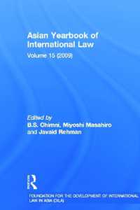 Asian Yearbook of International Law : Volume 15 (2009) (Asian Yearbook of International Law)